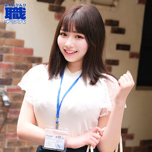 ひまりさん【素人ムクムク-職-】 小坂ひまり