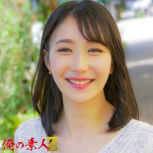 はるみさん【俺の素人-Z-】 黒川晴美