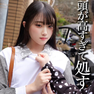 S【素人ムクムク-弱点-】 白咲璃音