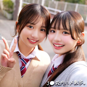 K&M【素人ムクムク-神-】 北岡果林 佐藤愛瑠