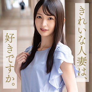 幸村真琴【舞ワイフ】 幸村泉希
