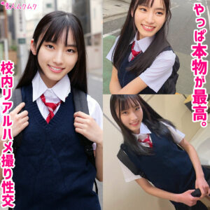 いく【素人ムクムク】 鳥羽いく